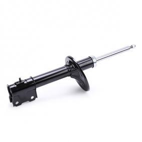 MITSUBISHI LANCER SHOCK ABSORBER Depan